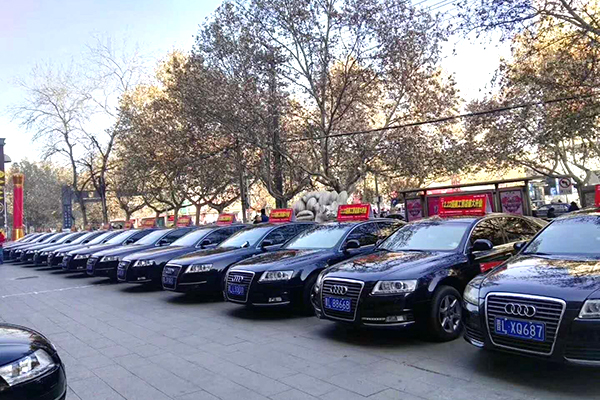 是否可以随时上门取/还车服务？