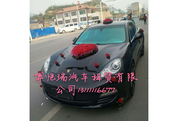婚庆租车