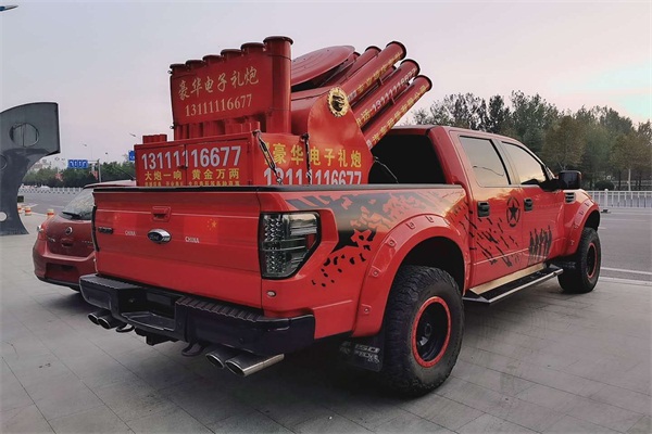 婚庆礼炮车