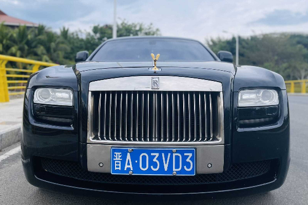 一代精品劳斯莱斯古斯特